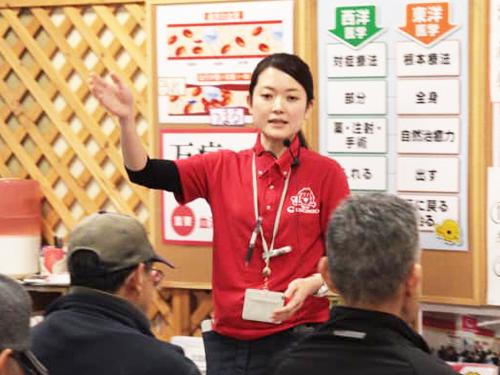 アドバイザーの中山久未さん